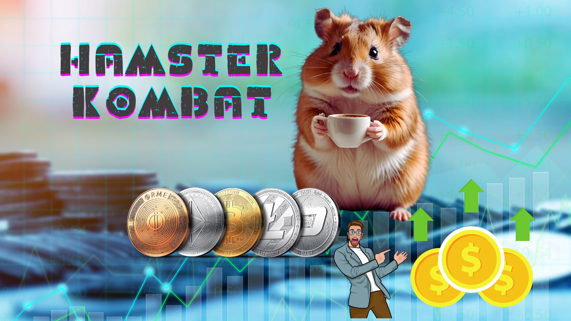 Что такое Hamster Kombat и можно ли в этой игре заработать? | ichip.ru