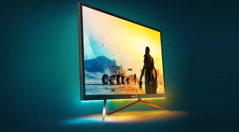 Philips выпустила доступный 32-дюймовый 2K-монитор с необычной подставкой