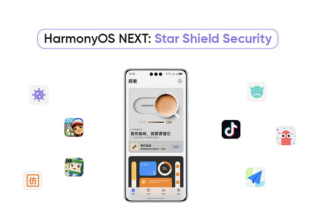 Huawei представила HarmonyOS NEXT и полностью отказалась от Android-приложений