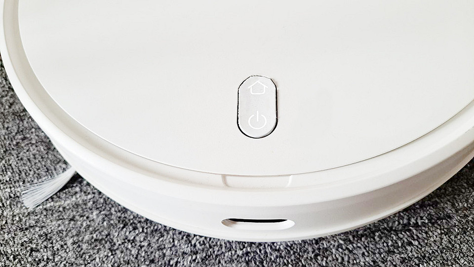 Как добавить пылесос в Mi Home: инструкция со скриншотами Как добавить пылесос в Mi Home: инструкция со скриншотами