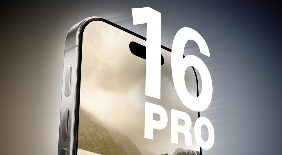 iPhone 16 Pro Max и iPhone 16 Pro Max будут больше и тяжелее, чем 15 Pro и 15 Pro Max