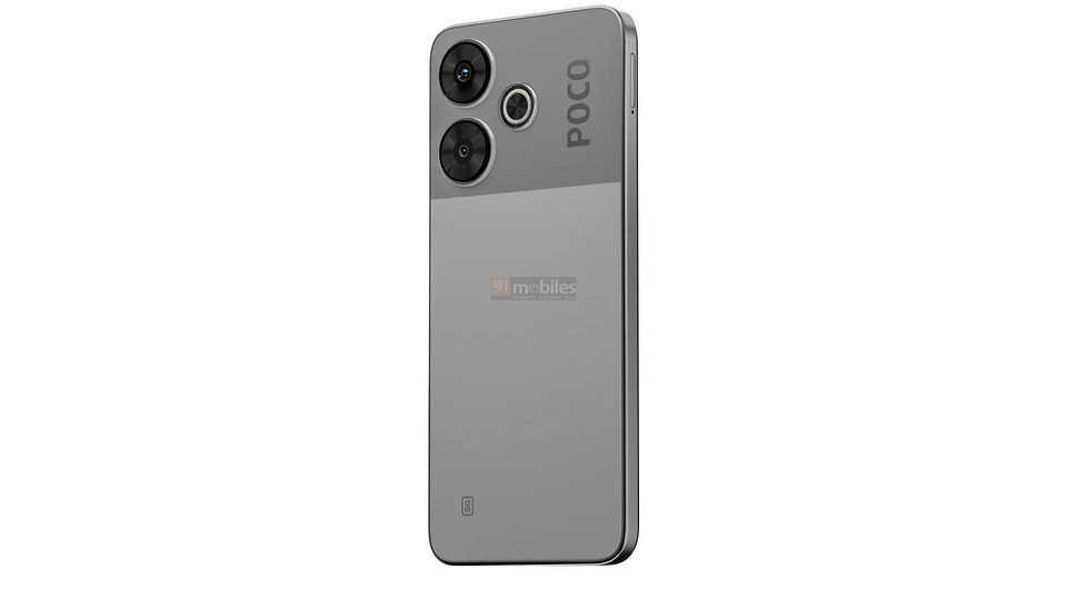 Xiaomi готовит новый народный смартфон POCO M6 Plus 5G