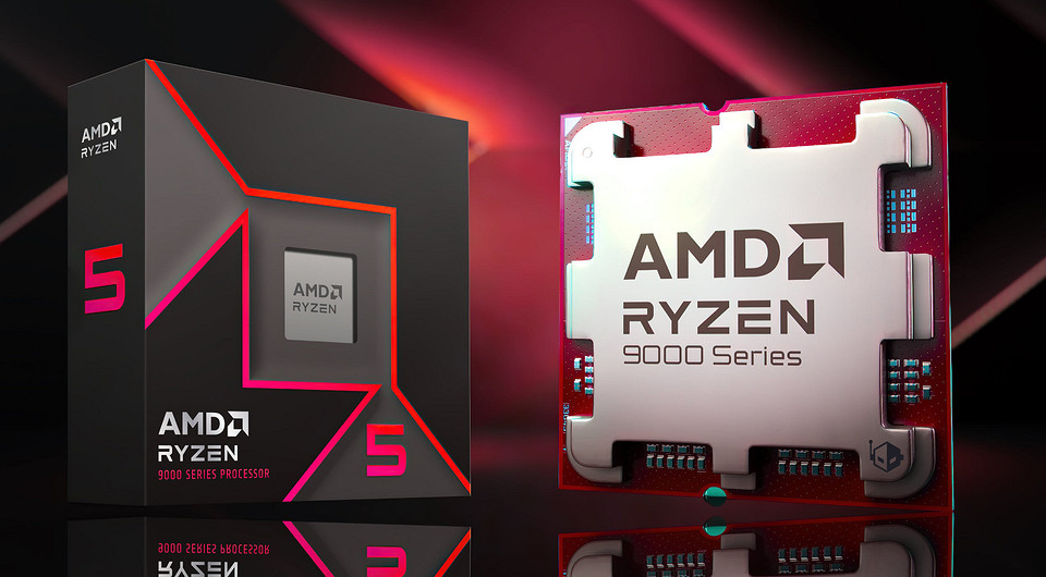 Процессоры AMD Ryzen 5 9600X, Ryzen 9 9900X и Ryzen 9 5900XT замечены в каталогах крупных ритейлеров — от $295