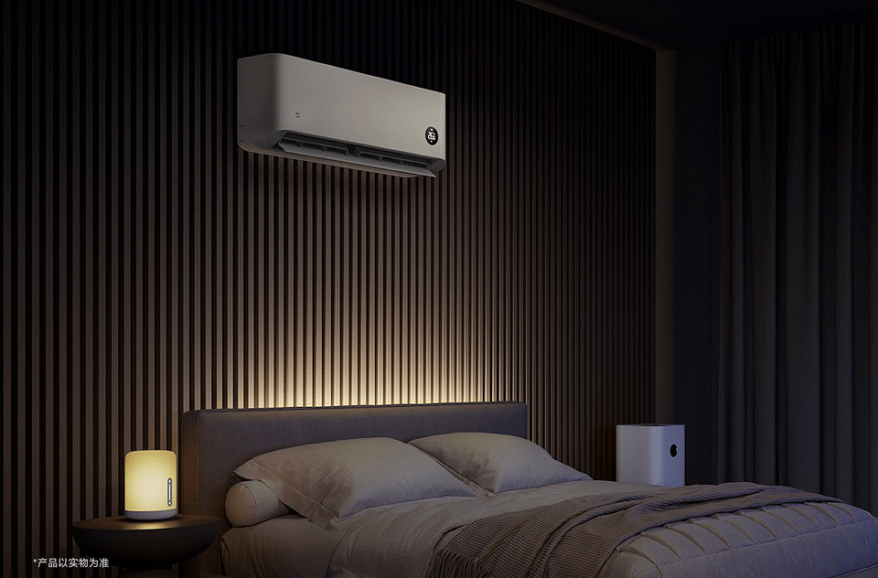 Xiaomi выпустила экономичный и стильный кондиционер Mijia с функцией самоочистки Xiaomi выпустила экономичный и стильный кондиционер Mijia с функцией самоочистки