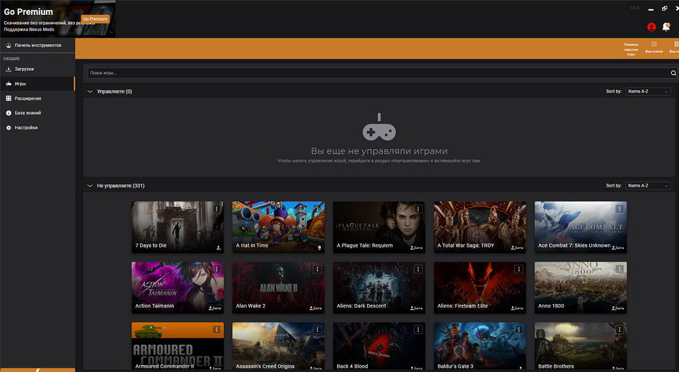 Как установить моды на Фоллаут 4: все рабочие и популярные способы Как установить моды на Фоллаут 4: все рабочие и популярные способы
