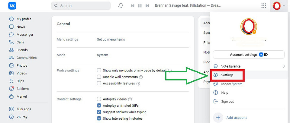 Как поменять язык в ВК: в браузере на сайте и в приложении Как поменять язык в ВК: в браузере на сайте и в приложении