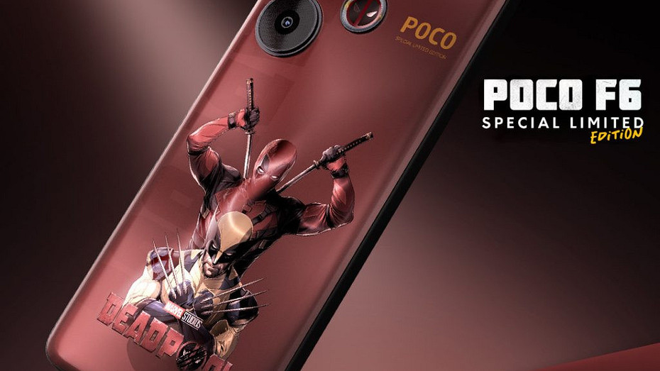 Xiaomi выпустила эксклюзивный смартфон Poco F6 Deadpool & Wolverine Limited Edition