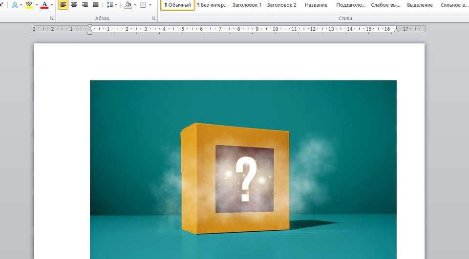 Как вставить текст в Ворде в картинку