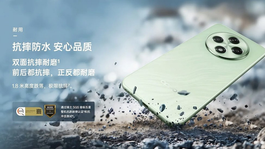 Представлен крепкий середняк OPPO A3 за 220 долларов США