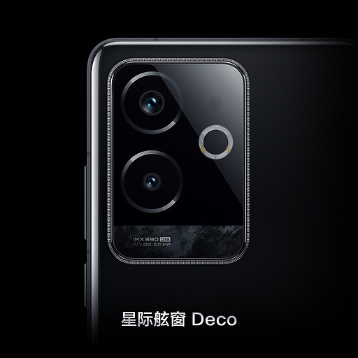 Анонсирован уникальный флагман realme GT6 Moon Exploration Edition