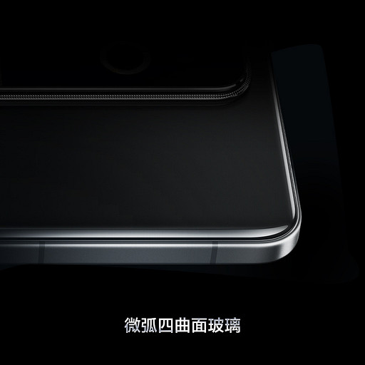 Анонсирован уникальный флагман realme GT6 Moon Exploration Edition