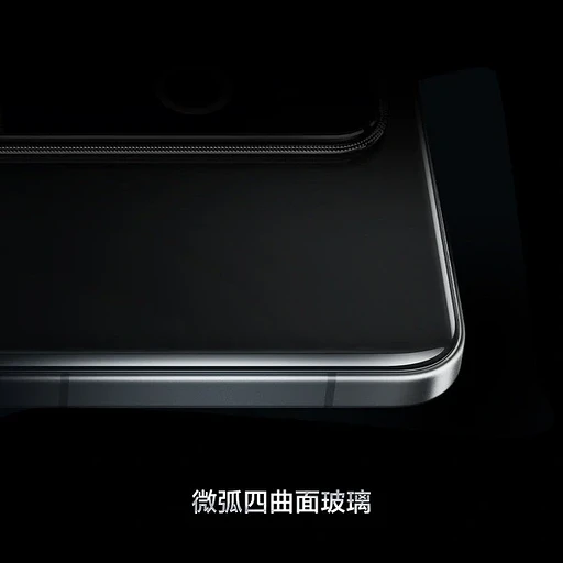 Анонсирован уникальный флагман realme GT6 Moon Exploration Edition