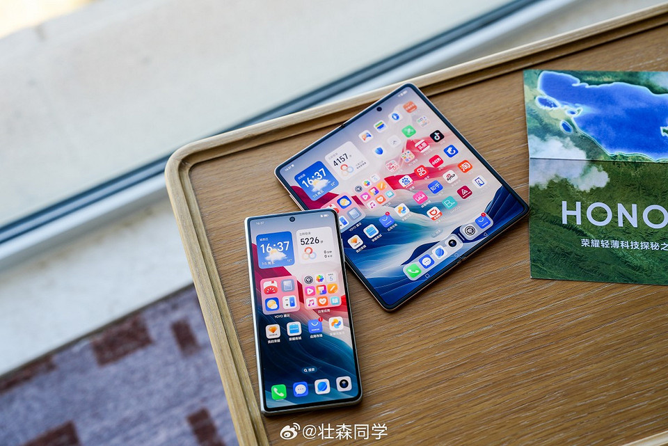 HONOR Magic V3 показали на живых фотографиях до презентации HONOR Magic V3 показали на живых фотографиях до презентации