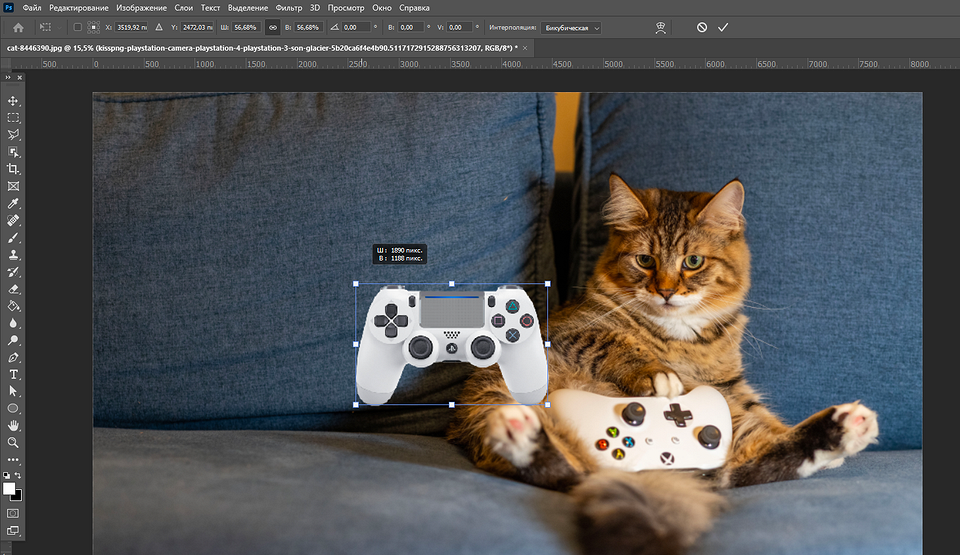 Как увеличить изображение в Фотошопе: простая инструкция со скриншотами Как увеличить изображение в Фотошопе: простая инструкция со скриншотами