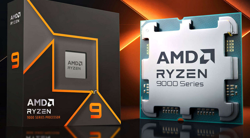 Best Buy назвал цены на процессоры AMD Ryzen 9000 — от 279 до 599 долларов