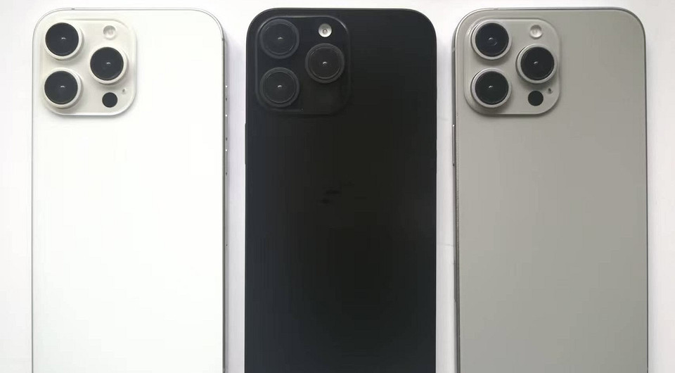 iPhone 16 Pro показали во всех расцветках на фотографии