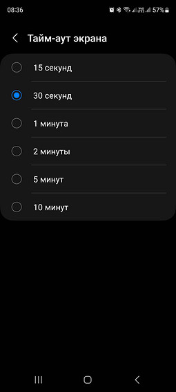 8 способов увеличить автономность смартфона на Android