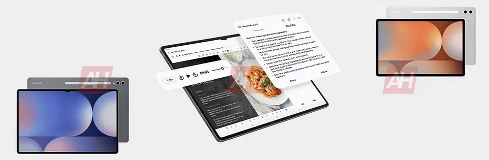 Samsung Galaxy Tab S10+ и S10 Ultra показали на официальных рендерах
