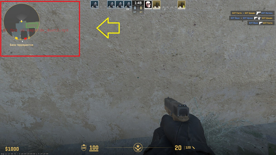 Как включить счетчик ФПС в КС 2