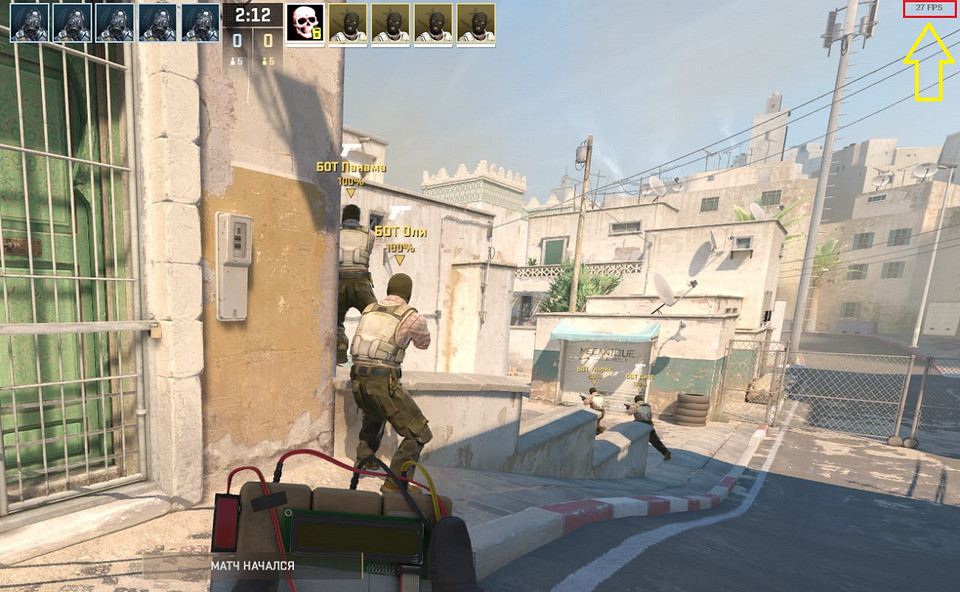 Как включить счетчик ФПС в КС 2