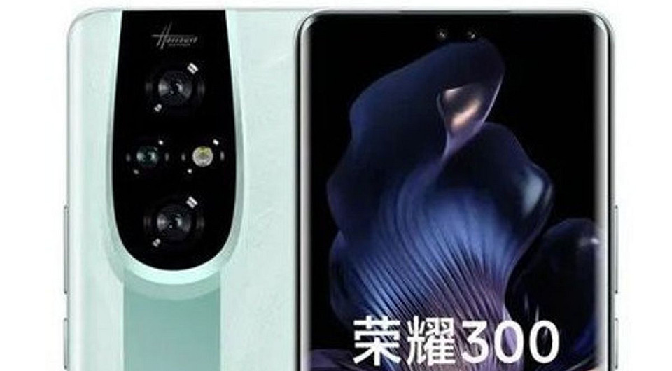 Появились первые рендеры HONOR 300 Pro