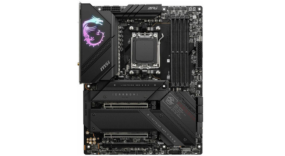 Выбираем материнскую плату для компьютера: лучшие модели в 2024 году Выбираем материнскую плату для компьютера: лучшие модели в 2024 году