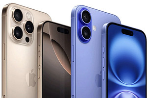 Стоит ли покупать iPhone 16, если у вас iPhone 15, 14, 13, 12, 11, Xs и так далее