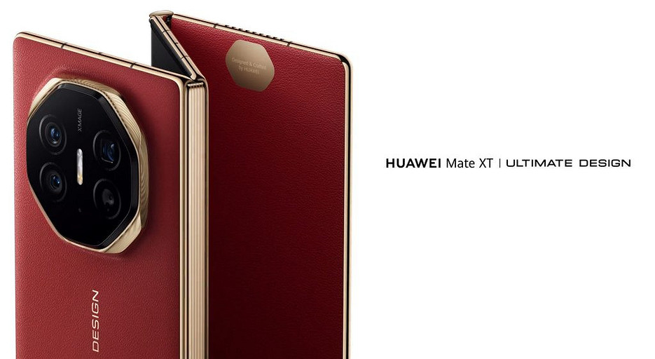 Представлена уникальная «трикладушка» HUAWEI Mate XT Ultimate за $2800