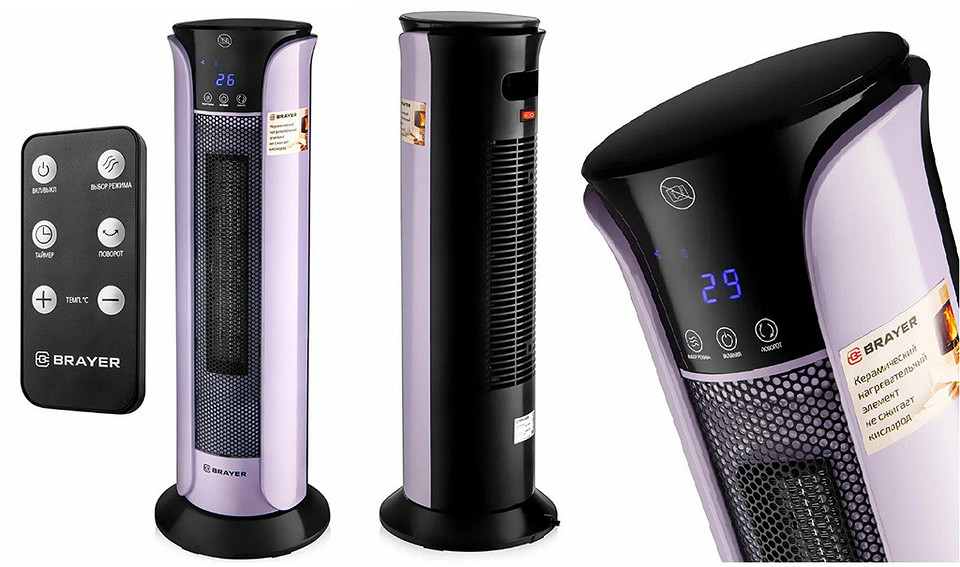 10 электрических тепловентиляторов, которые обогреют максимально быстро 10 электрических тепловентиляторов, которые обогреют максимально быстро