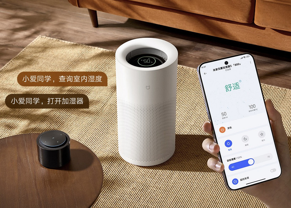 Xiaomi выпустила топовый увлажнитель воздуха Mijia No-Fog Humidifier 3. Стоит абсолютно недорого