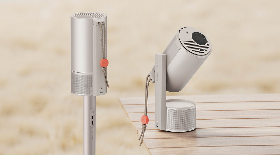 XGIMI представил новый портативный проектор MoGo 3 Pro