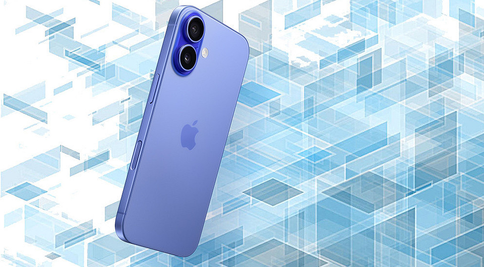 Спрос на iPhone 16 оказался намного выше, чем на предыдущую модель