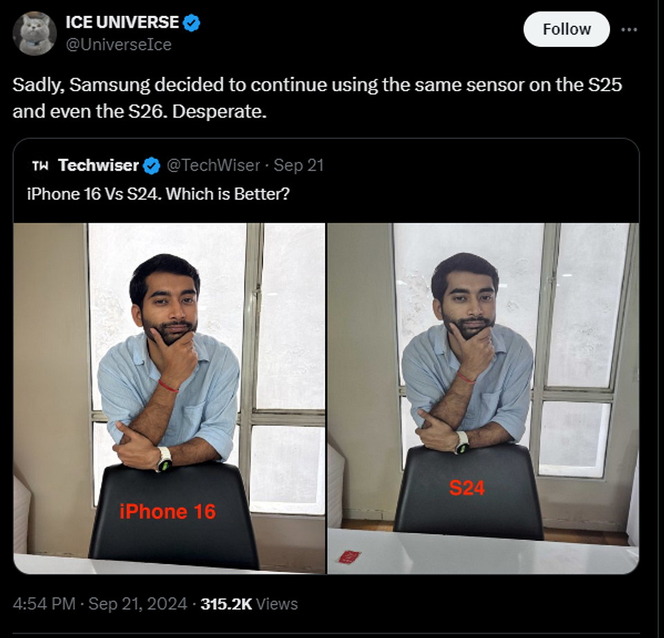 Не ждите флагманы Samsung Galaxy S25 и Galaxy S26! Они вас точно разочаруют