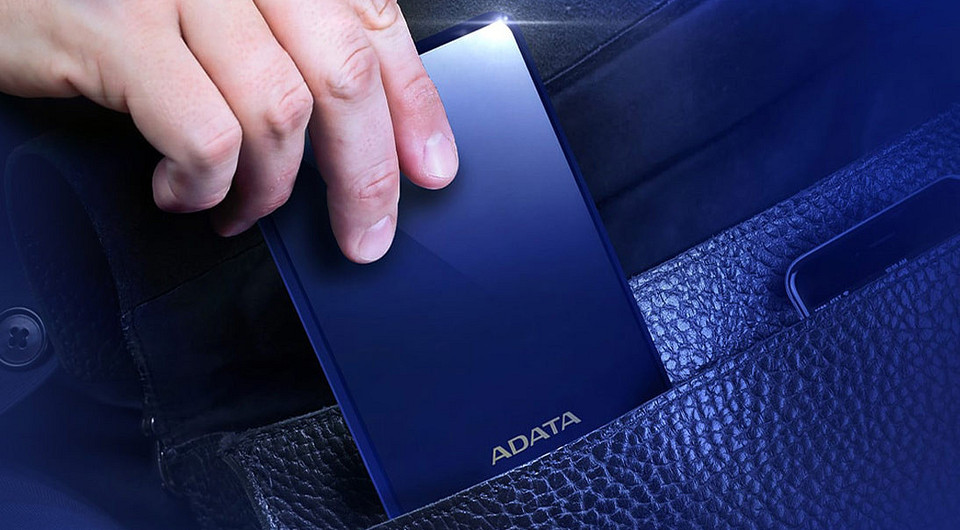 Лучшие внешние диски: для бэкапов и хранения данных