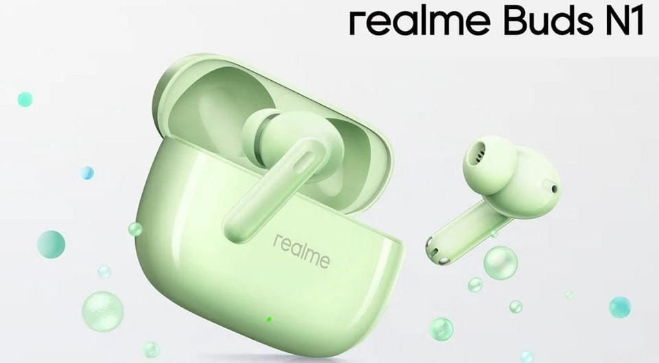 Представлены наушники realme Buds N1 с активным шумодавом и пространственным звуком. Стоят в 10 раз дешевле AirPods