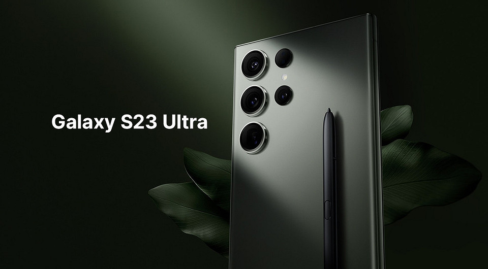 Инсайдер рассказал, чем суперфлагман Samsung Galaxy S25 Ultra отличается от Galaxy S23 Ultra