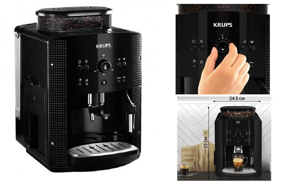 Автоматические кофемашины до 40 000 рублей: топ-5 моделей в 2025 году