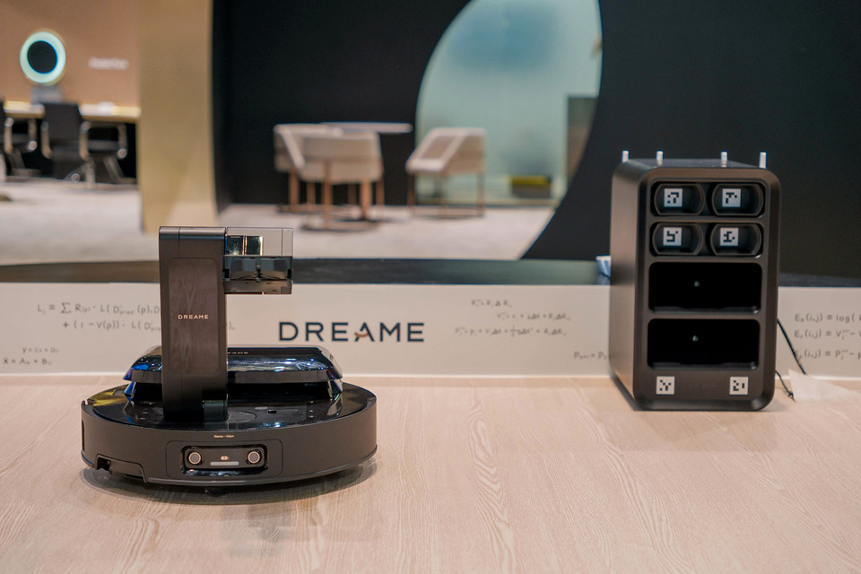 4 новые полезные функции, которые роботы-пылесосы могут получить уже в этом году 4 новые полезные функции, которые роботы-пылесосы могут получить уже в этом году