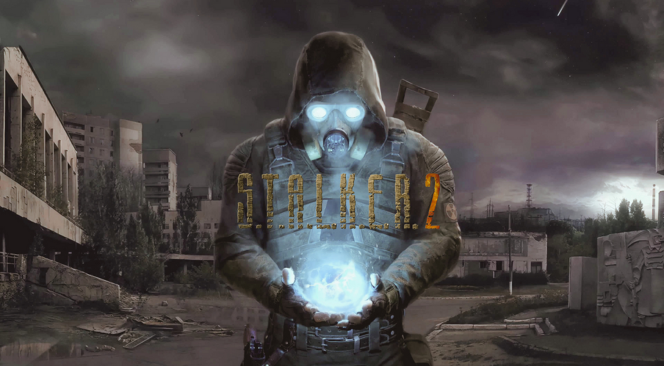 Как найти артефакт в Сталкер 2: Сердце Чернобыля