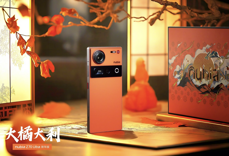 Опубликованы фото новогоднего флагмана nubia Z70 Ultra New Year Edition