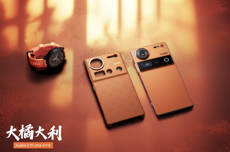Опубликованы фото новогоднего флагмана nubia Z70 Ultra New Year Edition