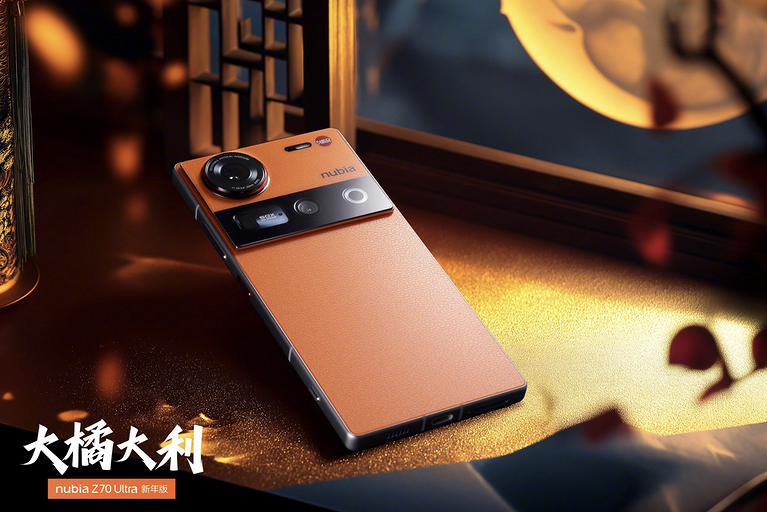Опубликованы фото новогоднего флагмана nubia Z70 Ultra New Year Edition