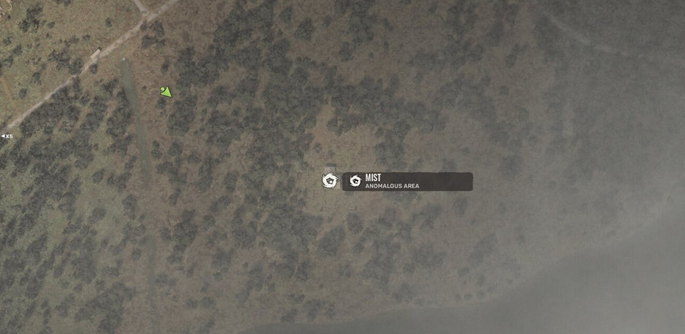 Как найти артефакт в Сталкер 2: Сердце Чернобыля Как найти артефакт в Сталкер 2: Сердце Чернобыля