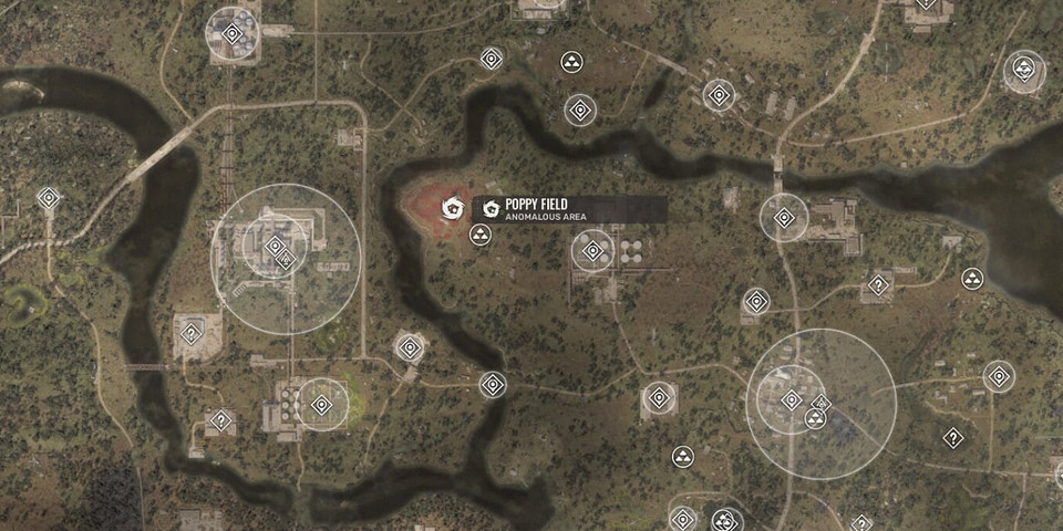 Как найти артефакт в Сталкер 2: Сердце Чернобыля Как найти артефакт в Сталкер 2: Сердце Чернобыля