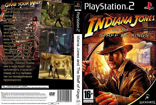 Раздача Sony: игры PS Plus январь 2025 года