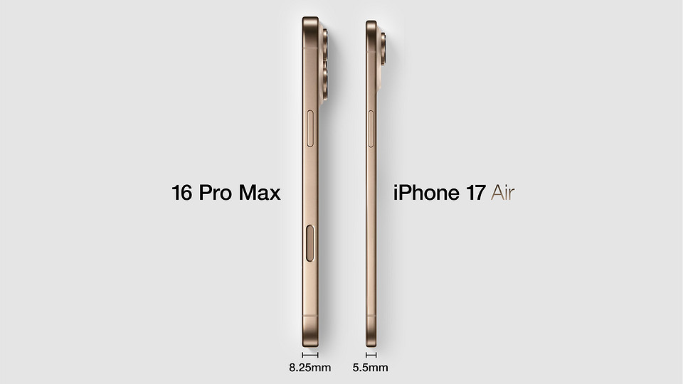 Насколько тонким выйдет iPhone 17 Air? Посмотрите сами Насколько тонким выйдет iPhone 17 Air? Посмотрите сами