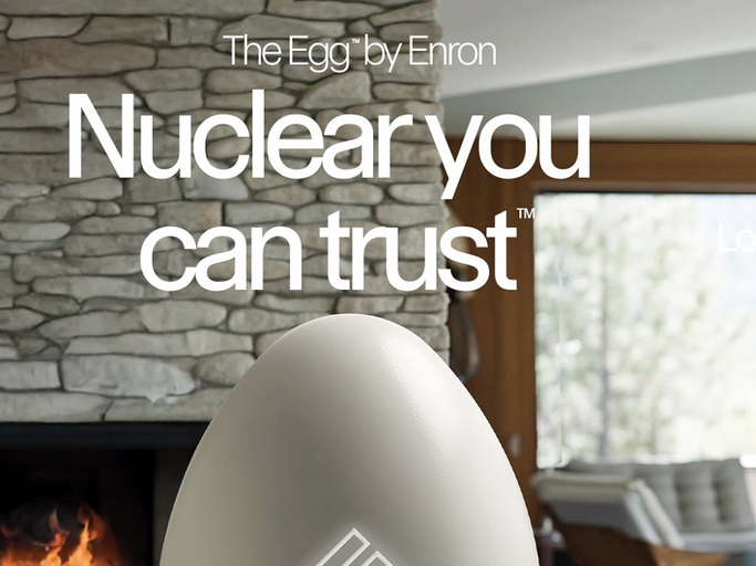 Вещь дня: домашний микроядерный реактор от Enron