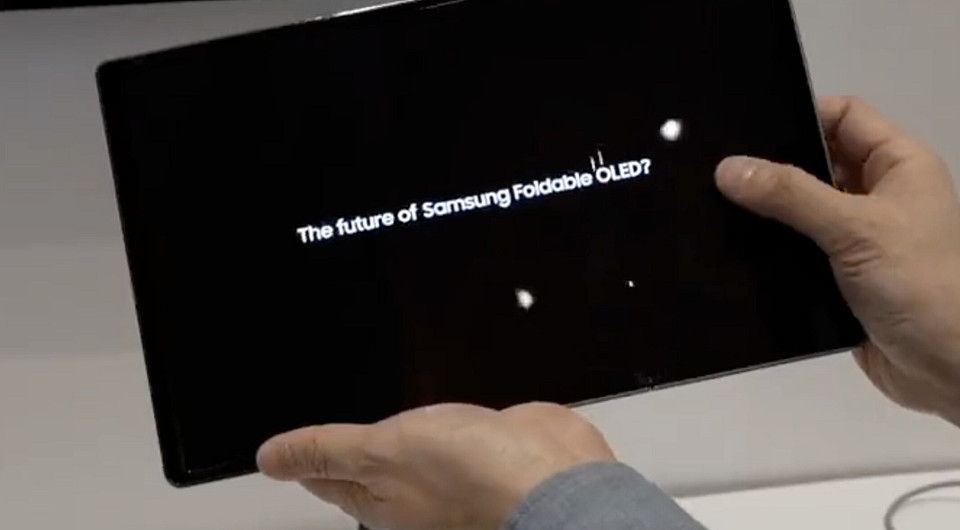 Samsung выпустит свою трикладушку уже в этом году