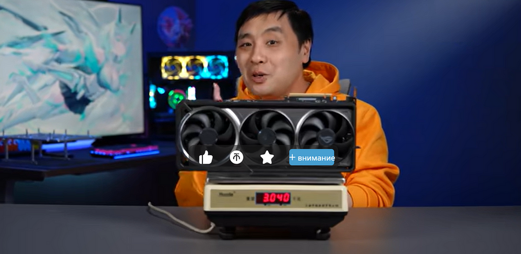 Безумие дня: видеокарта ASUS GeForce RTX 5090D ROG Astral весит 3 кг