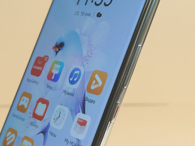 Обзор смартфона HUAWEI nova 13 Pro: элегантный дизайн и отличные камеры